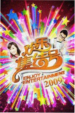 韩国电影无声回响海报