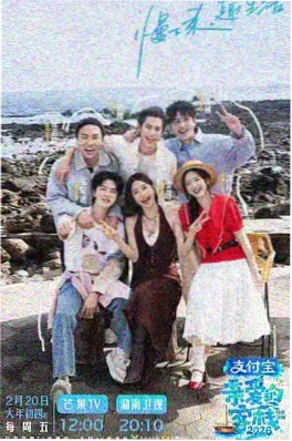 韩国电影海女日记海报